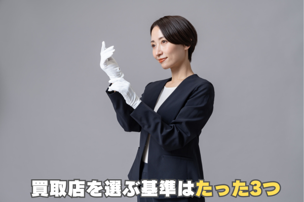 L3.�u�����h�i ��������(OBH)