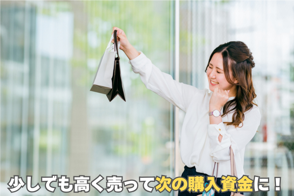 L3.�u�����h�i ��������(OBH)