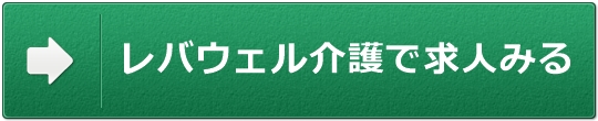 m ꊇoi[2