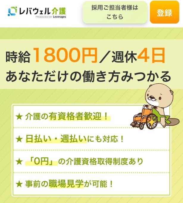 oEFh