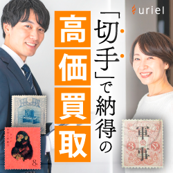 �E���G��