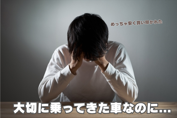 L2.�ꊇ����(SNC)