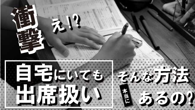 ���e�L�X�g����