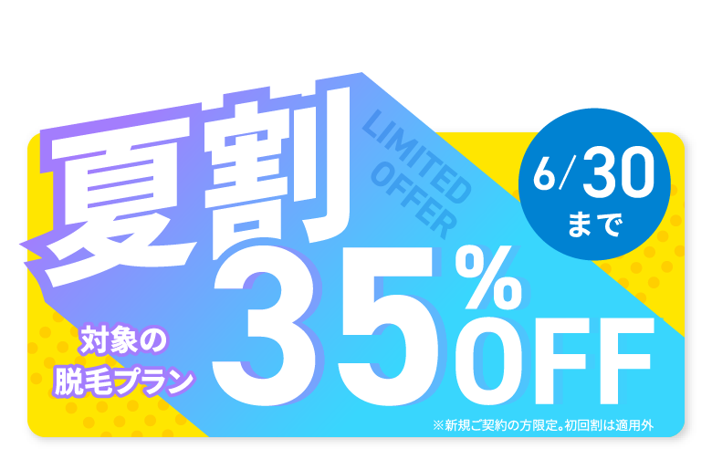 L4.�q�Q�E�� ��������(RT-FRG)
