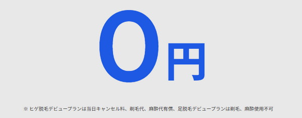 L4.�q�Q�E�� ��������(RT-FRG)