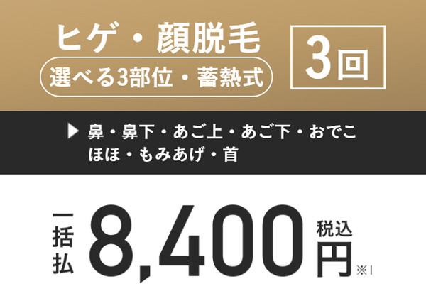 002-6.�����Y�E�� ��������4�I(RT-REFG)