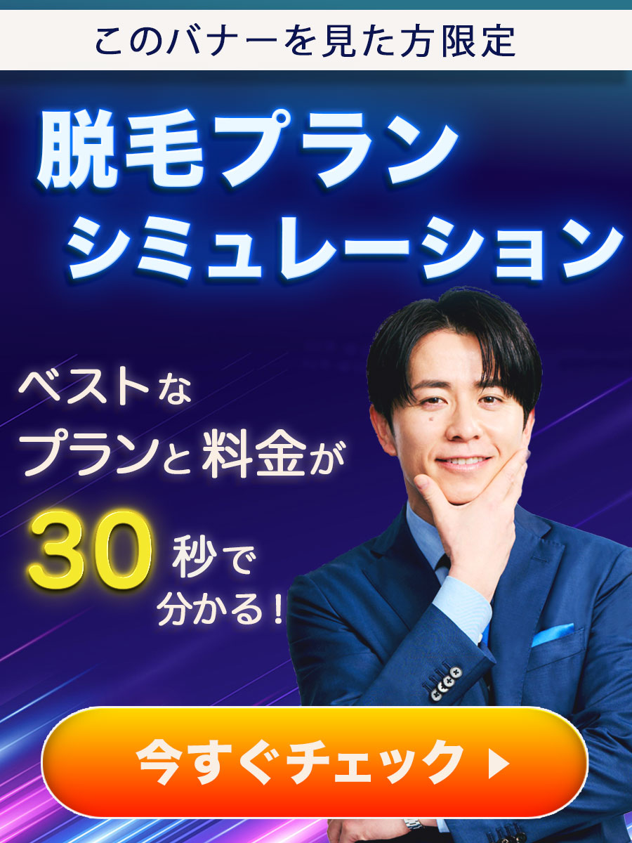 ���W�[�i���E