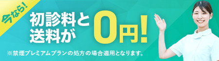 ojN