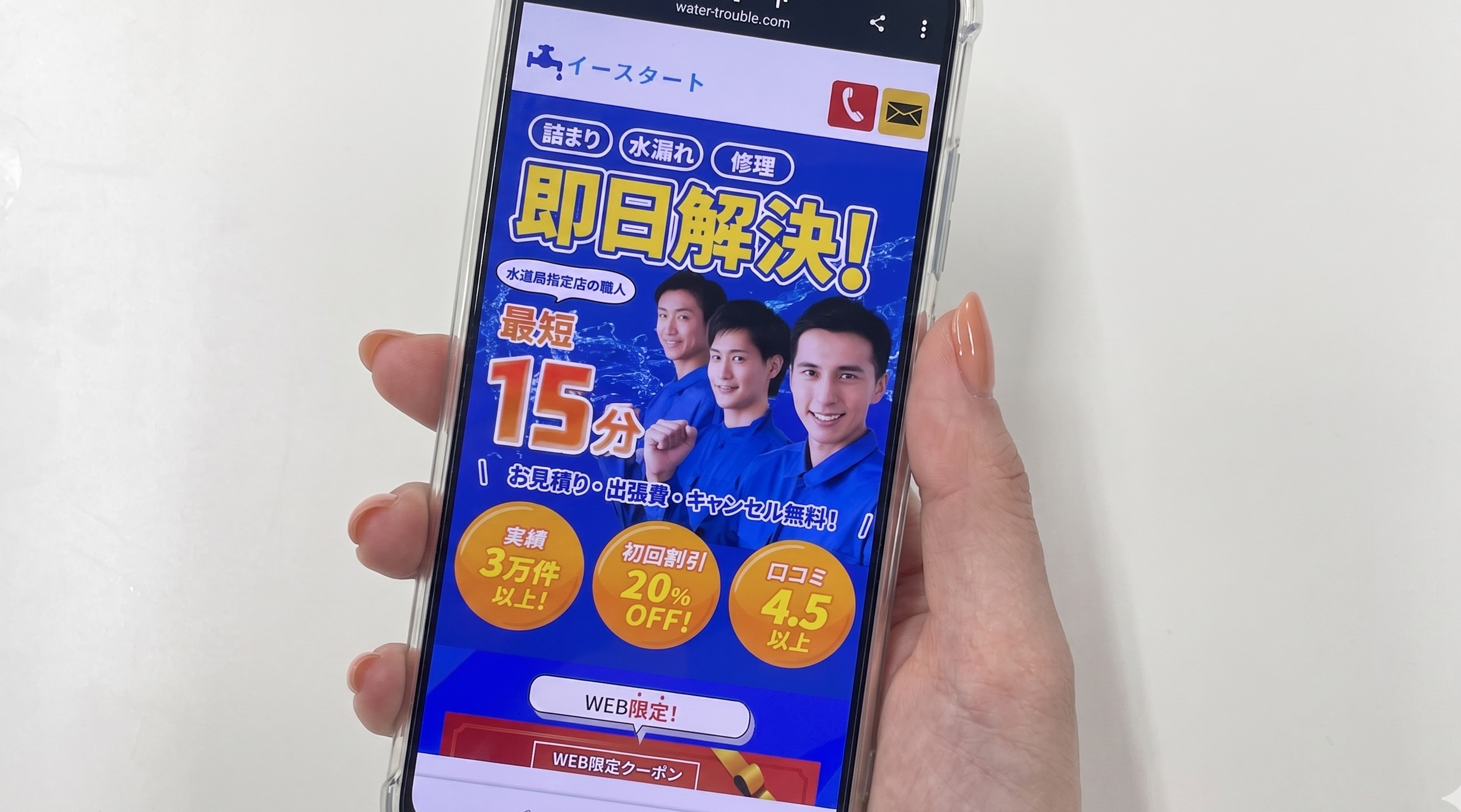 ��% metaKeywords %��